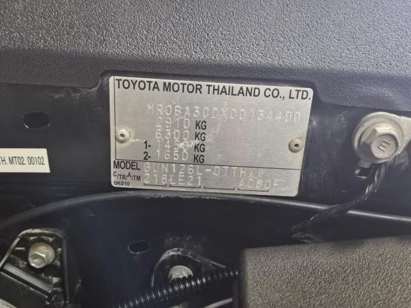 Toyota Hilux VIII Рестайлинг с пробегом 2021 года, цена 5 150 000 рублей, 73080 км, пикап, Автокод Объявления