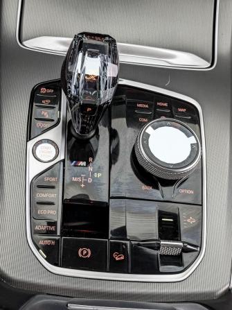 BMW X5 IV (G05/G18) с пробегом 2020 года, цена 6 450 000 рублей, 128956 км, внедорожник, Автокод Объявления