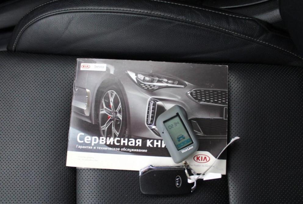 Kia Cerato III Рестайлинг (Classic) Нижний Новгород  - изображение 25