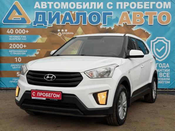 Hyundai Creta I с пробегом 2020 года, цена 1 990 000 рублей, 51800 км, внедорожник, Автокод Объявления