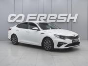 Kia Optima IV Рестайлинг Ростов-на-Дону  - изображение 24