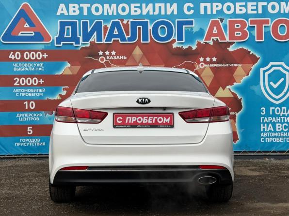 Kia Optima IV с пробегом 2018 года, цена 1 670 000 рублей, 190600 км, седан, Автокод Объявления