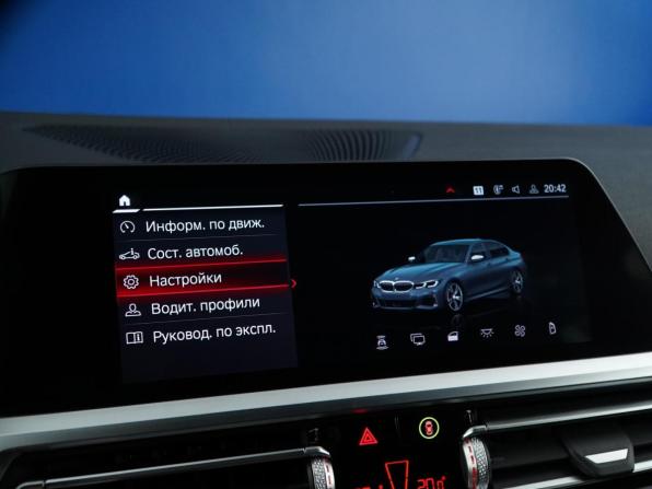 BMW 3 серии VII (G2x) с пробегом 2021 года, цена 6 399 077 рублей, 53527 км, седан, Автокод Объявления