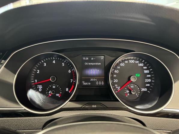 Volkswagen Passat B8 с пробегом 2015 года, цена 1 599 000 рублей, 140000 км, универсал, Автокод Объявления