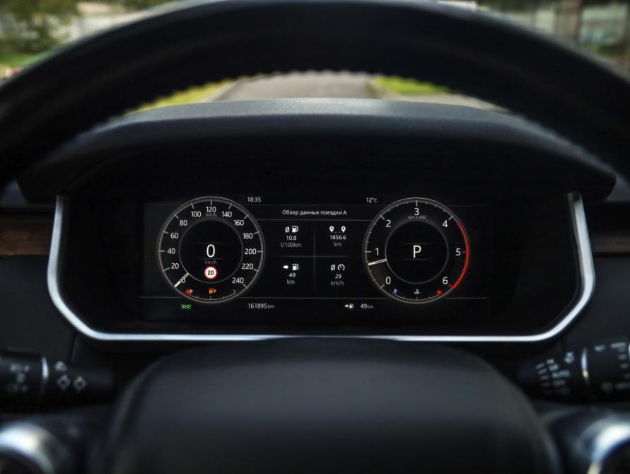 Land Rover Discovery V Санкт-Петербург  - изображение 14