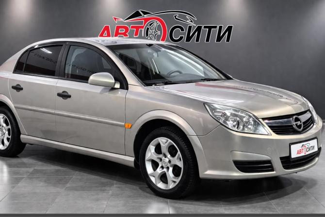 Opel Vectra C Рестайлинг с пробегом 2006 года, цена 650 000 рублей, 171885 км, седан, Автокод Объявления