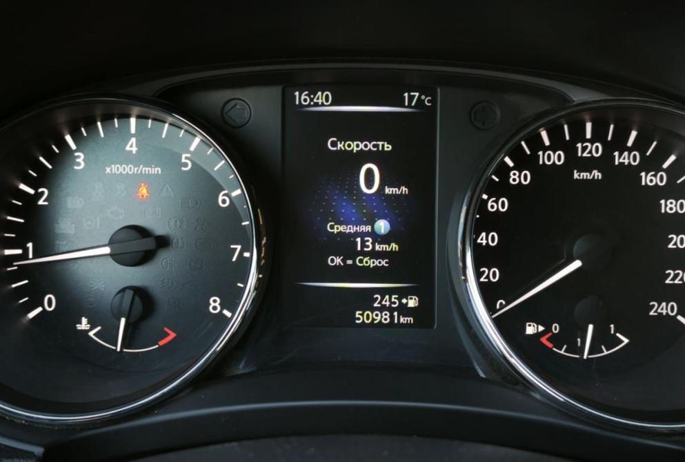 Nissan Qashqai II Рестайлинг Сыктывкар  - изображение 15