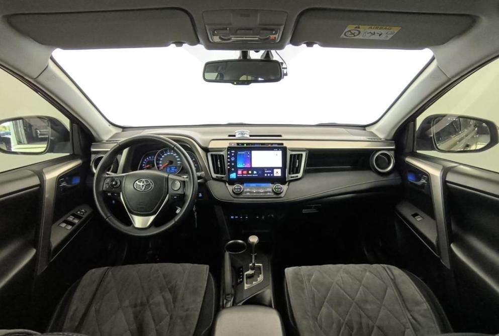Toyota RAV4 IV (XA40) Нижний Новгород  - изображение 10