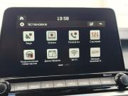 Kia Cerato IV Санкт-Петербург  - изображение 45