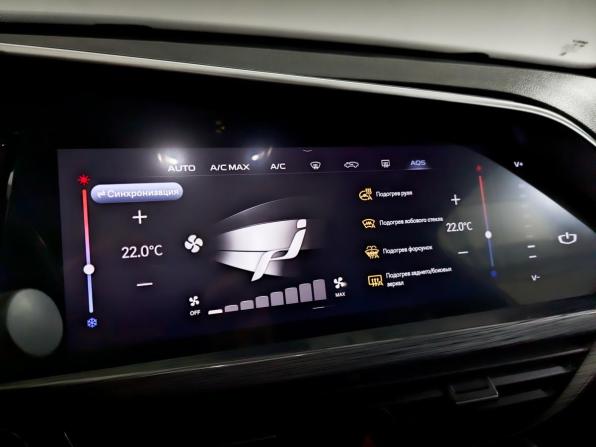 Geely Tugella I Рестайлинг с пробегом 2022 года, цена 2 450 000 рублей, 77130 км, внедорожник, Автокод Объявления