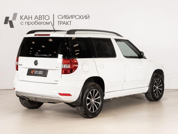Skoda Yeti I с пробегом 2014 года, цена 1 234 495 рублей, 132331 км, внедорожник, Автокод Объявления