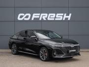 Chery Arrizo 8 Краснодар  - изображение 26