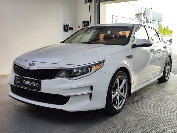 Kia Optima IV с пробегом 2016 года, цена 1 715 000 рублей, 174235 км, седан, Автокод Объявления