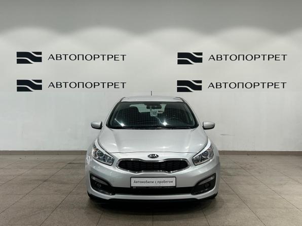 Kia Ceed II Рестайлинг с пробегом 2016 года, цена 899 000 рублей, 204736 км, хэтчбек, Автокод Объявления