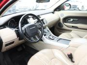Land Rover Range Rover Evoque I Москва  - изображение 36