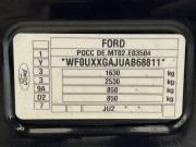 Ford Fusion I Рестайлинг Краснодар  - изображение 46