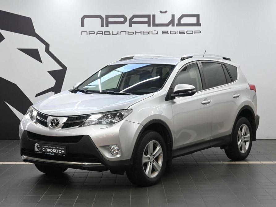 Toyota RAV4 IV (XA40) Ростов-на-Дону  - изображение 1