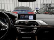BMW X4 II (G02) Казань  - изображение 40