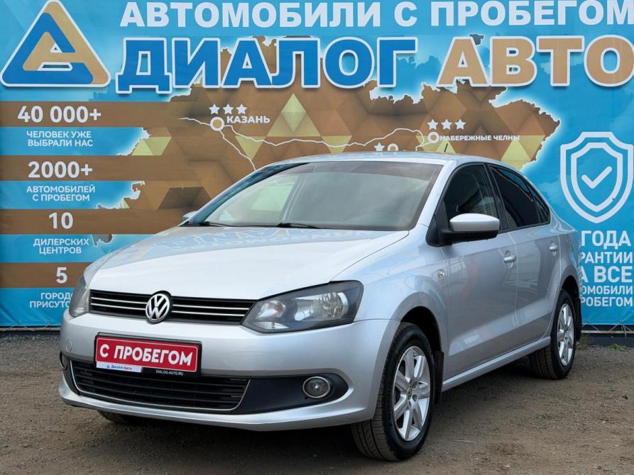 Volkswagen Polo V Набережные Челны  - изображение 9