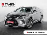 Lexus RX IV Рестайлинг Иркутск  - изображение 27