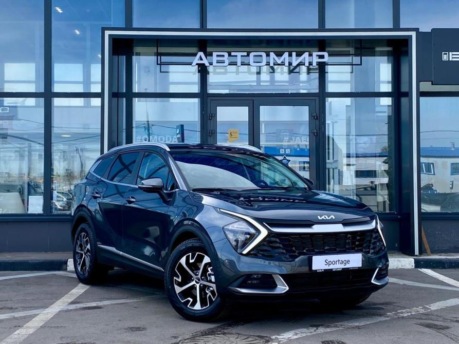 Kia Sportage V Москва  - изображение 1