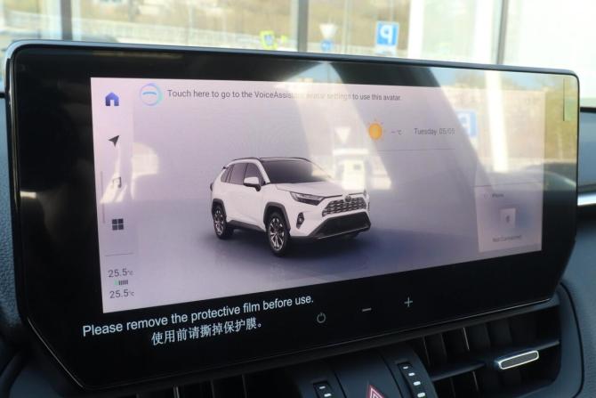 Toyota RAV4 V (XA50) с пробегом 2024 года, цена 3 977 000 рублей, 4600 км, внедорожник, Автокод Объявления