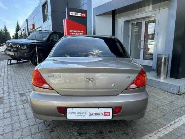 Kia Sephia II Рестайлинг с пробегом 2004 года, цена 300 000 рублей, 195871 км, седан, Автокод Объявления