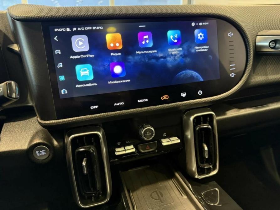 Haval Dargo I Подольск  - изображение 23