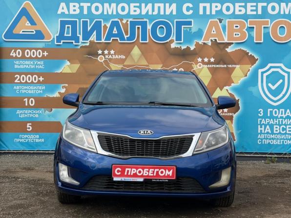 Kia Rio III с пробегом 2012 года, цена 680 000 рублей, 213000 км, седан, Автокод Объявления