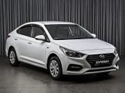 Hyundai Solaris II Ставрополь  - изображение 20