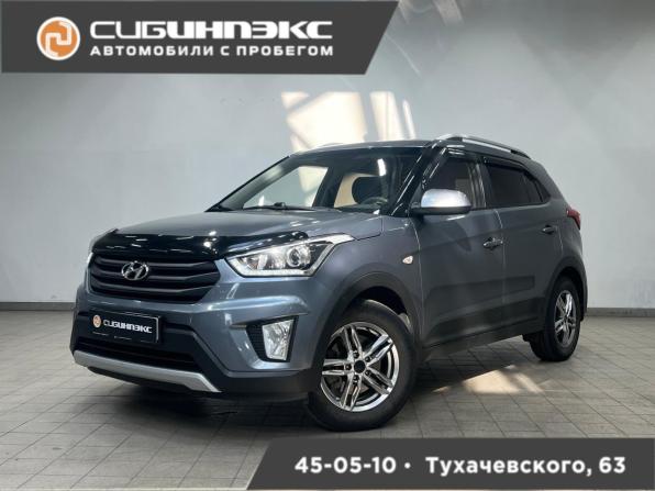 Hyundai Creta I с пробегом 2017 года, цена 1 580 000 рублей, 162000 км, внедорожник, Автокод Объявления