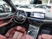 BMW 4 серии G22 G23 G26 Санкт-Петербург  - изображение 47
