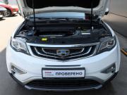 Geely Atlas I Москва  - изображение 31