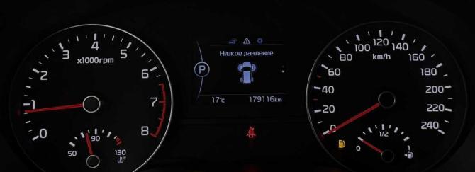 Kia Sportage IV с пробегом 2018 года, цена 1 620 000 рублей, 179116 км, внедорожник, Автокод Объявления