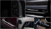 Land Rover Range Rover IV Рестайлинг Москва  - изображение 38