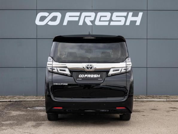 Toyota Vellfire II Рестайлинг с пробегом 2018 года, цена 4 320 000 рублей, 128176 км, минивэн, Автокод Объявления
