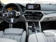 BMW 5 серии VII (G30/G31/G38) Рестайлинг Москва  - изображение 37