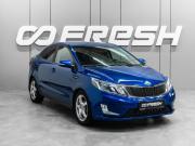 Kia Rio III Тюмень  - изображение 19