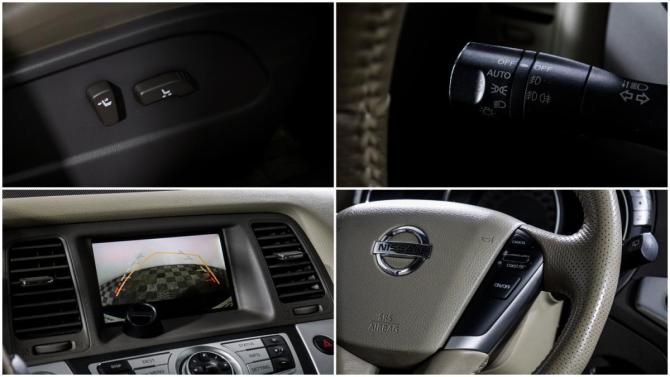 Nissan Murano II (Z51) Рестайлинг с пробегом 2010 года, цена 1 270 000 рублей, 99541 км, внедорожник, Автокод Объявления