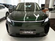 Evolute i-SPACE I Рестайлинг Москва  - изображение 17