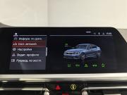 BMW 3 серии VII (G2x) Санкт-Петербург  - изображение 57