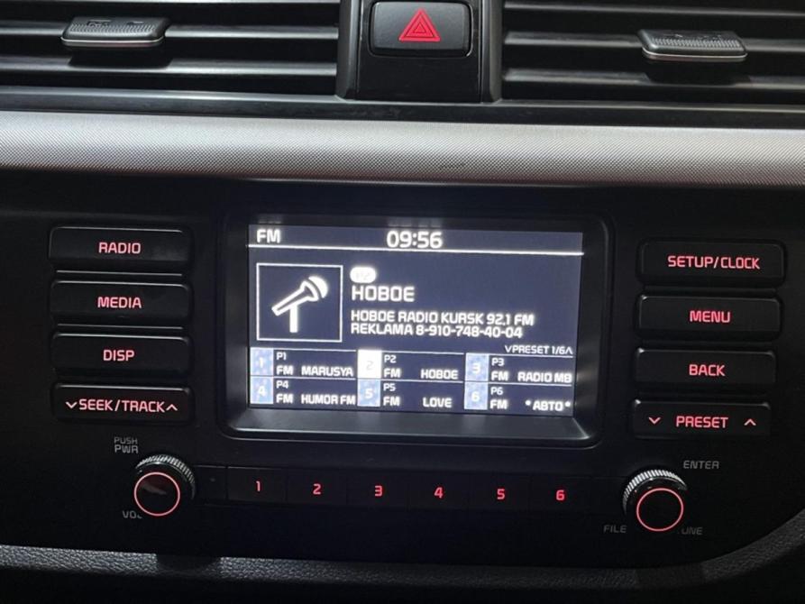 Kia Rio IV Курск  - изображение 11