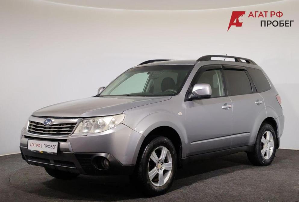Subaru Forester III Ярославль  - изображение 1