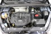 Chery Tiggo 4 I Рестайлинг Иркутск  - изображение 29