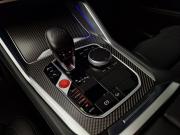 BMW XM Москва  - изображение 33