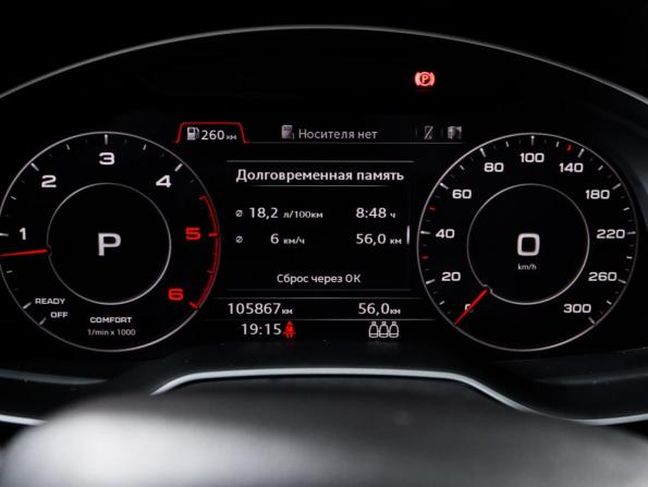 Audi Q7 II (4M) с пробегом 2016 года, цена 4 150 000 рублей, 106000 км, внедорожник, Автокод Объявления