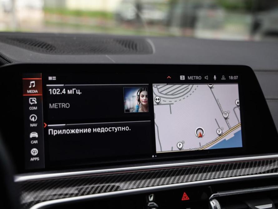 BMW X6 III (G06) Санкт-Петербург  - изображение 21