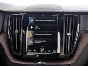 Volvo XC60 II Москва  - изображение 45