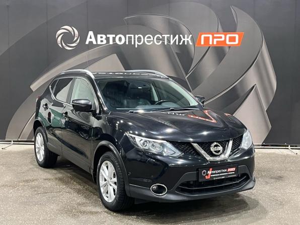Nissan Qashqai II с пробегом 2015 года, цена 1 744 000 рублей, 128420 км, внедорожник, Автокод Объявления