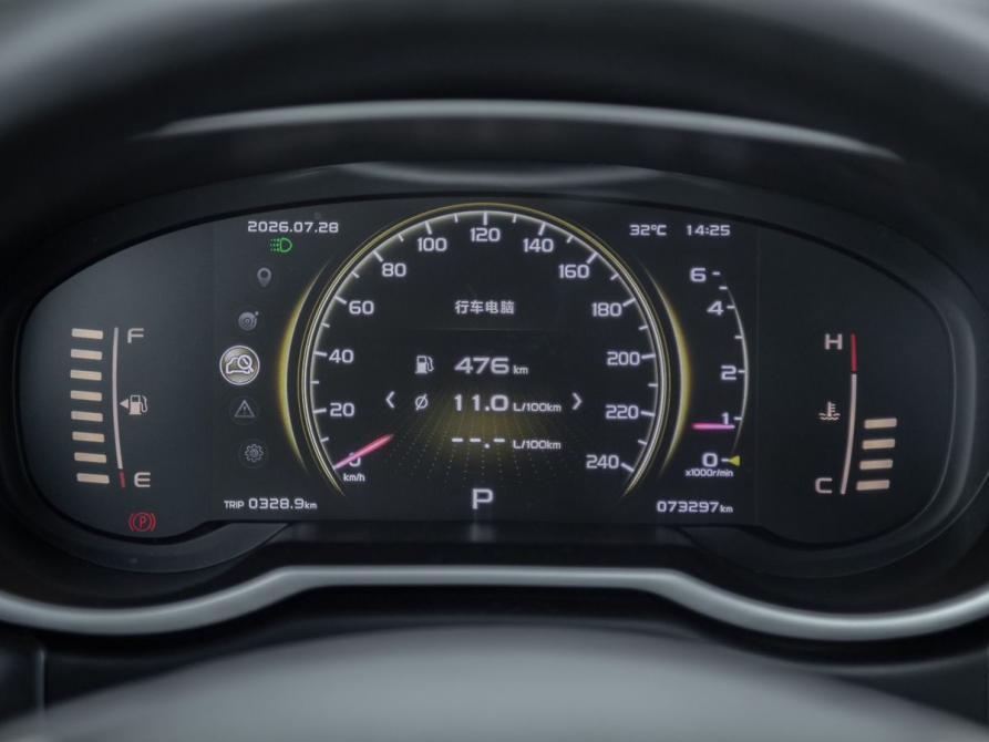 Geely Boyue I Тюмень  - изображение 11